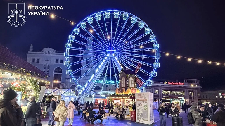 Скандал из-за Колеса обозрения в Киеве: двое должностных лиц получили подозрения из-за игнорирования отсутствия разрешения