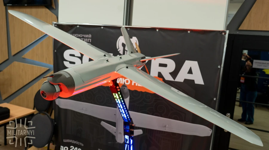 Ukrainian company develops new interceptor drone