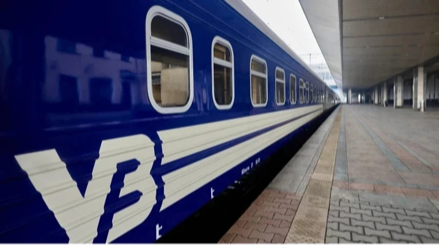 Several trains delayed after Russian attack