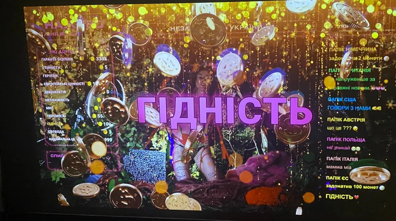 Приспані жахом: Trigger Warning Аліни Клейтман у Харкові
