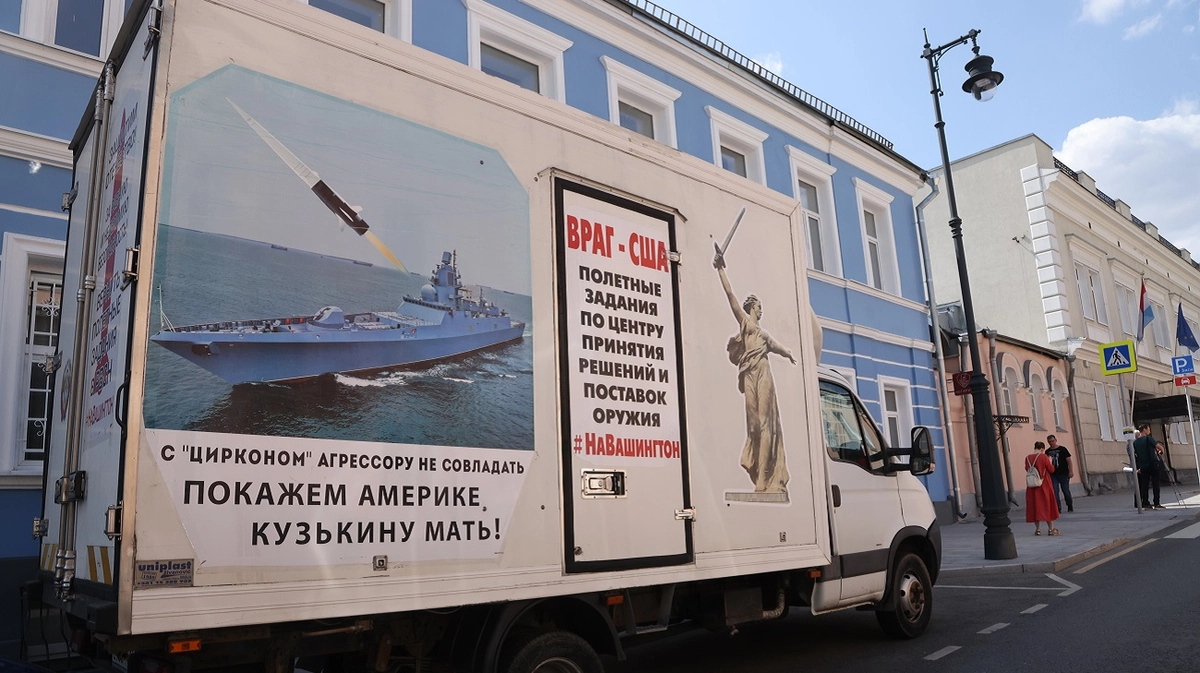 Russia thoroughly preparing for large-scale conflict with NATO – ISW ...