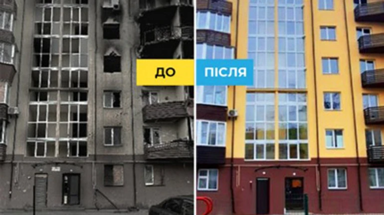 Складно, але прозоро. Як працює програма відновлення будинків за кошти ЄС