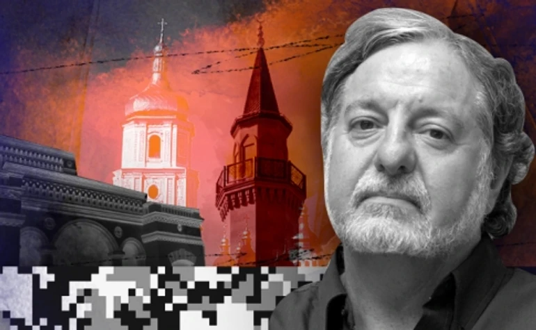 Хосе Казанова: Украина - единственная страна Европы, которая не повторила модель одной церкви в одном государстве
