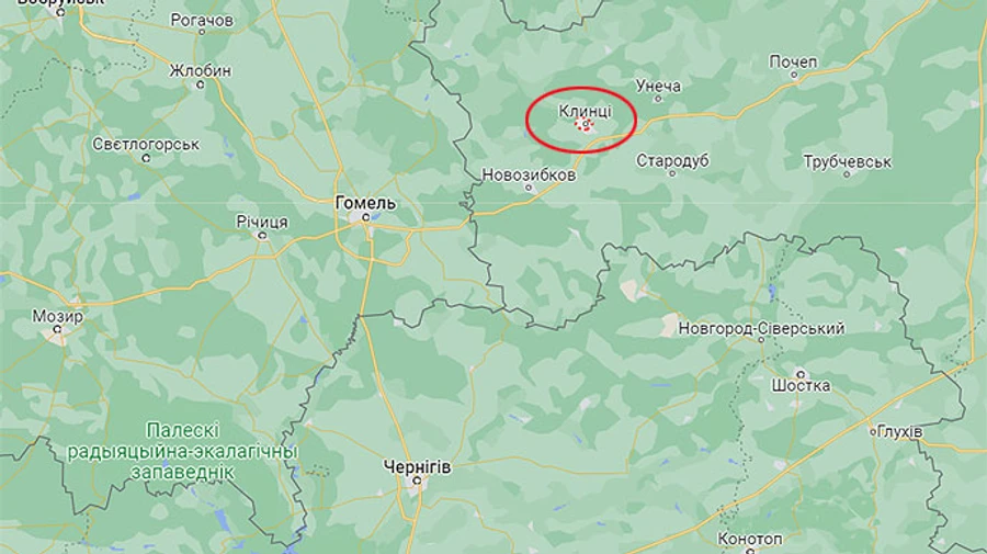 У Брянській області РФ на житловий будинок упав безпілотник – губернатор