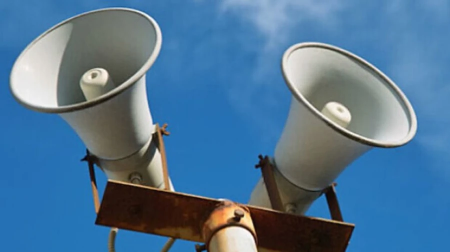 В окупованому Донецьку включили сирену цивільної оборони