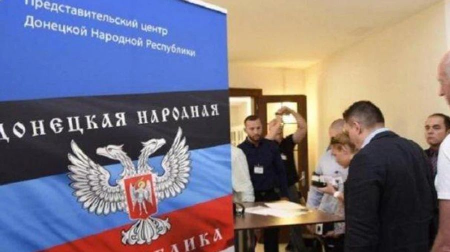 Так называемое представительство ДНР в Марселе сообщило, что суд запретил его деятельность