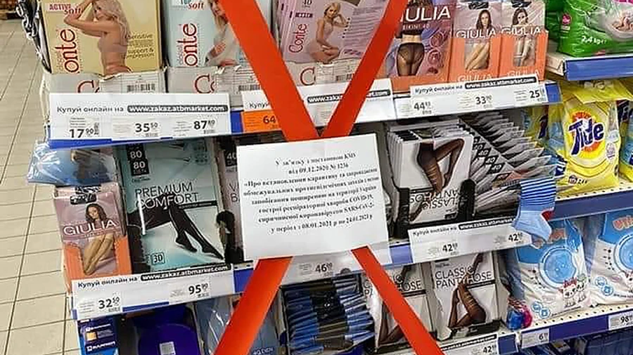 Степанов рассказал, планируется ли еще один локдаун