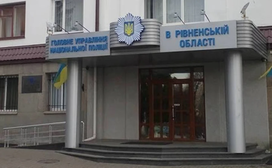 ДБР провело обшуки в головному управлінні Нацполіції Рівненщини