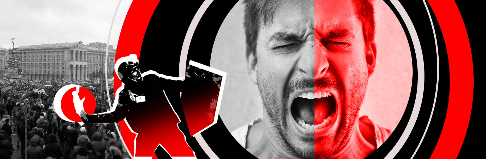 От Революции Достоинства к революции гнева?