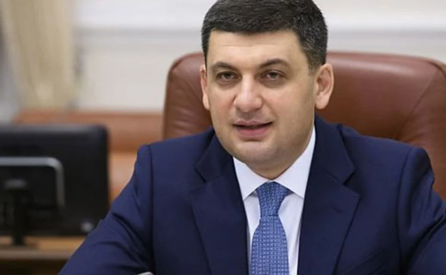 Гройсман анонсировал назначение новых губернаторов