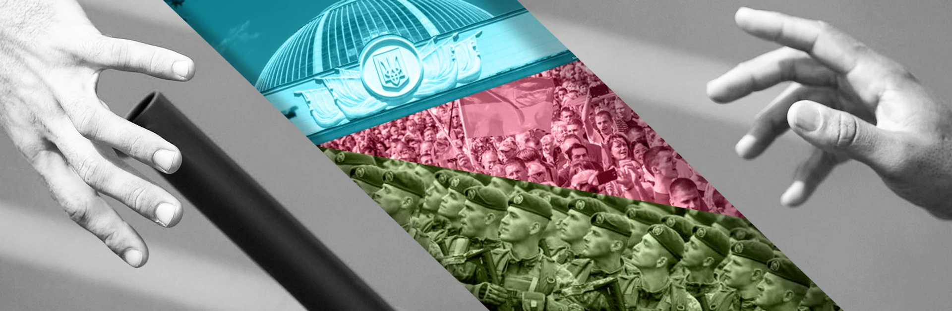 Будем жить по-новому? Как быстро сменится власть после выборов-2019