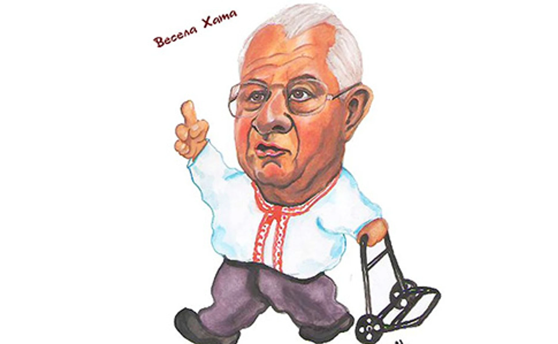 35 років кравчучці. Як авіатор з Києва винайшов символ 90-х