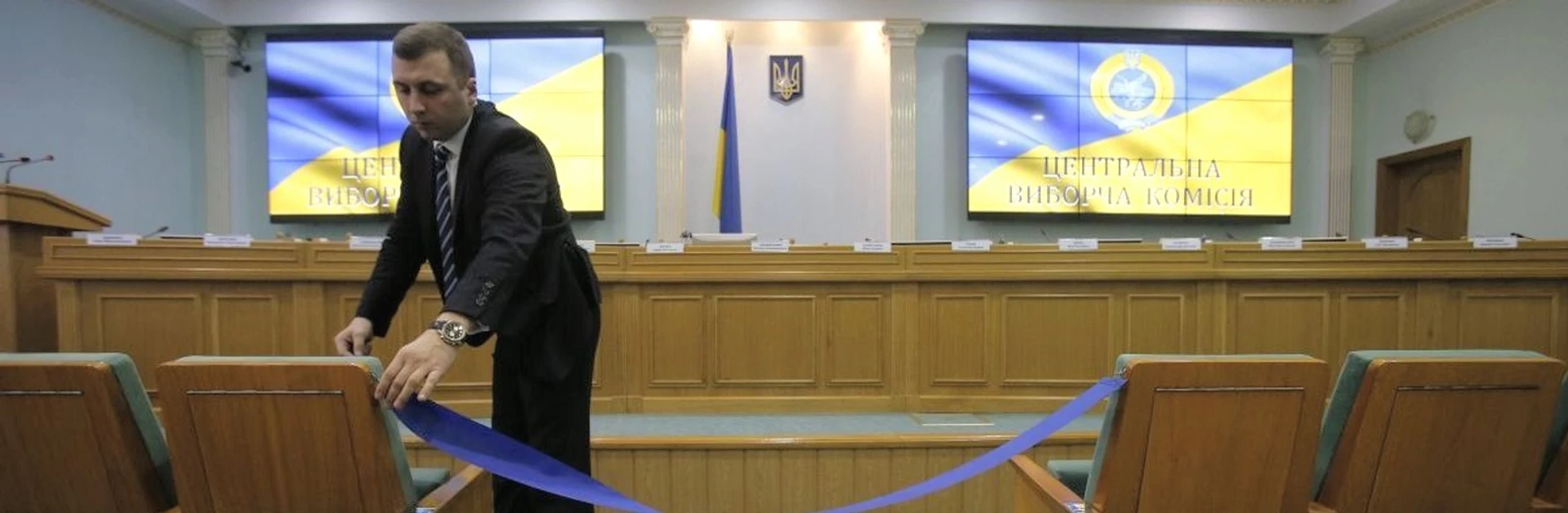 Контрольований вибір. Як Порошенко оновлює ЦВК