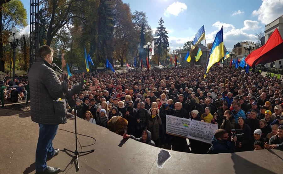 Під ВР збирається мітинг за участю прихильників Саакашвілі