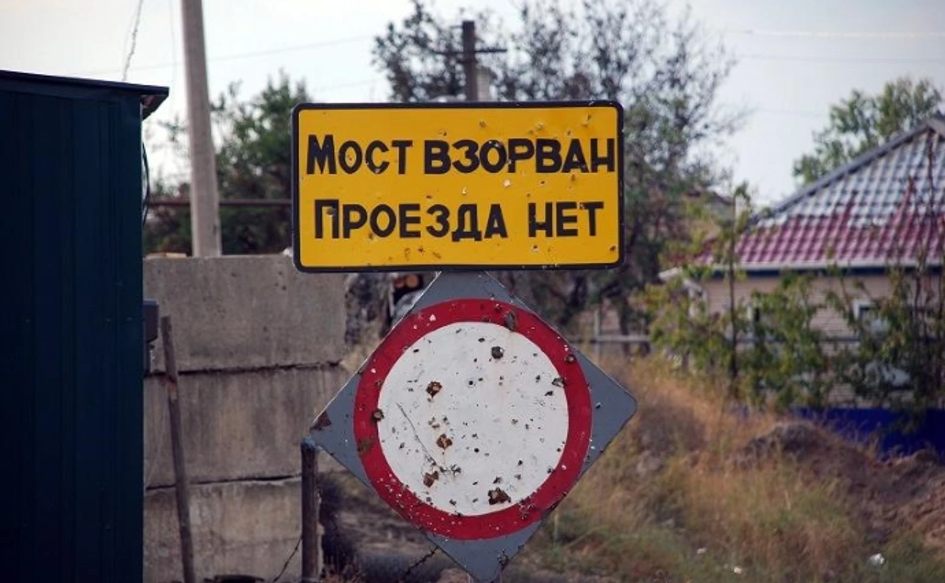 По ту сторону: чем живут и чего ждут жители ОРДЛО?