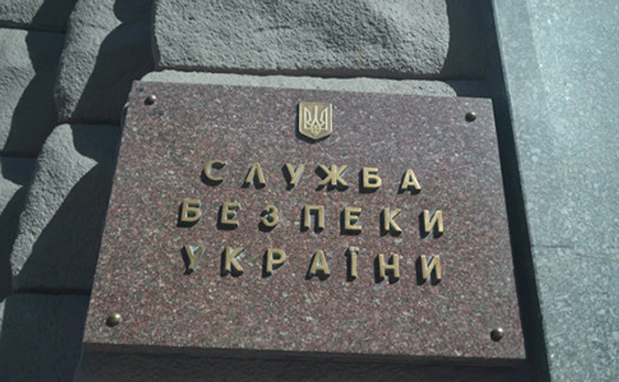 Poroshenko Appoints Deputy Head of SBU and Chiefs of Two Regional Departments