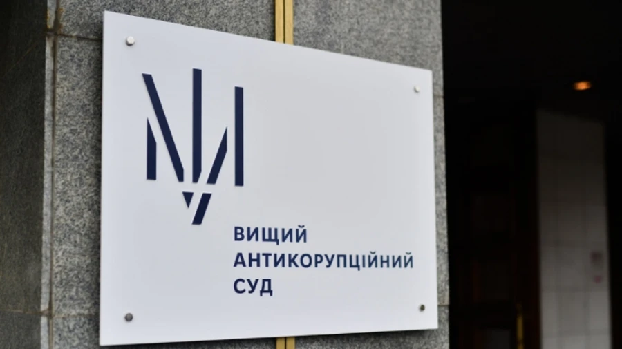 Миллионная взятка при строительстве жилья для военных: чиновника МОУ отправили под залог