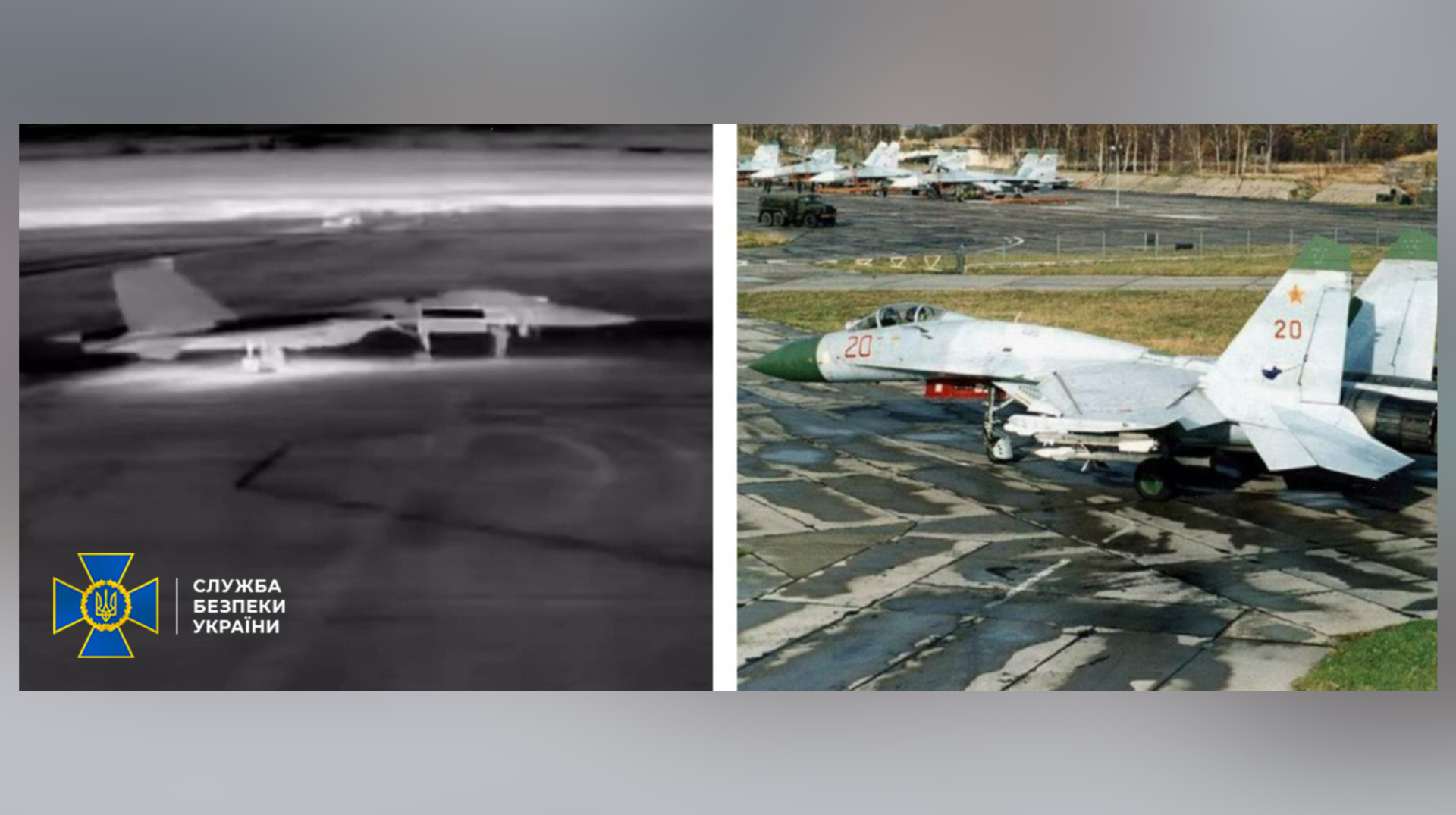Ukraine's Security Service hits two Russian Su-27 jets at Belbek airfield for second time in few days – photo