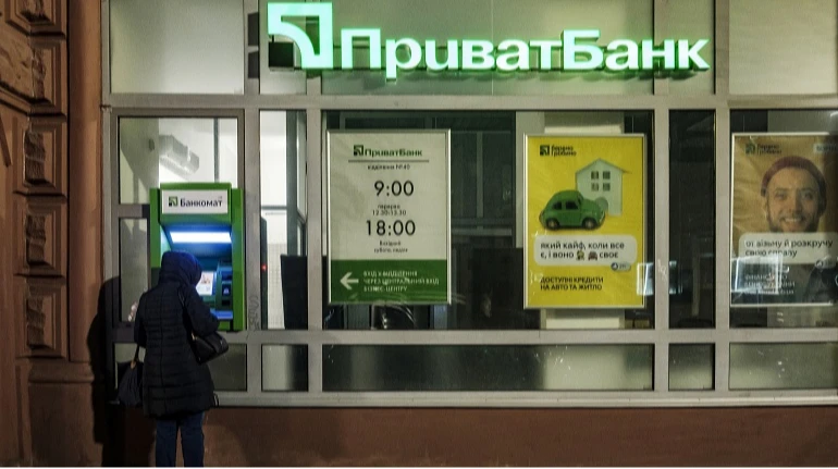 Приватбанк списал активы, связанные с экс-владельцами