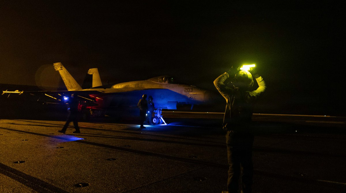 США розпочали третю хвилю ударів по Ірану