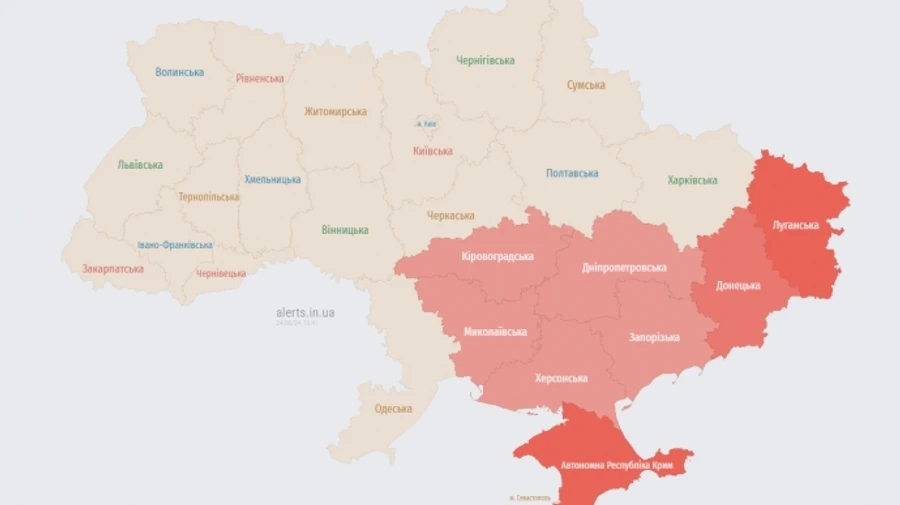 Россия запустила ракеты по Украине - ПС