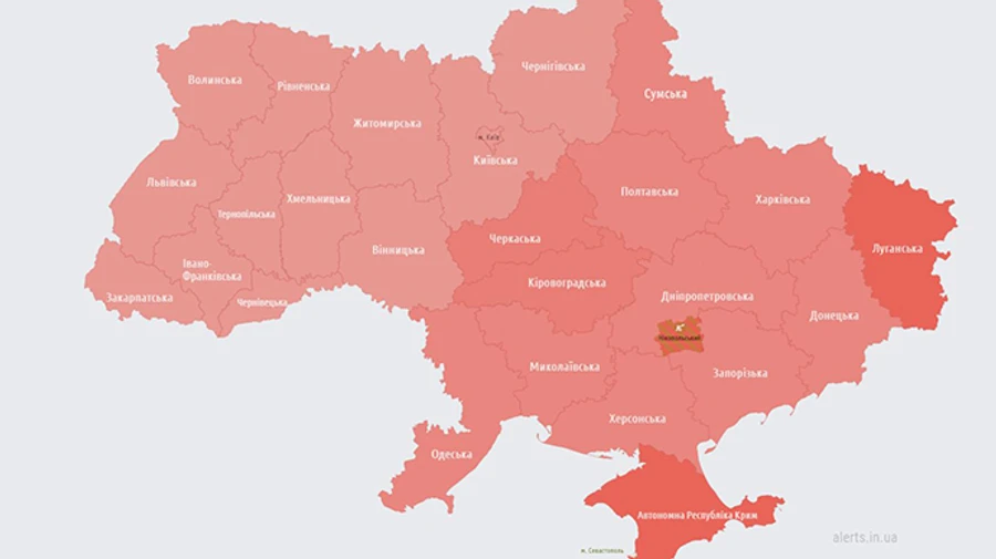 В Україні оголошували масштабну повітряну тривогу