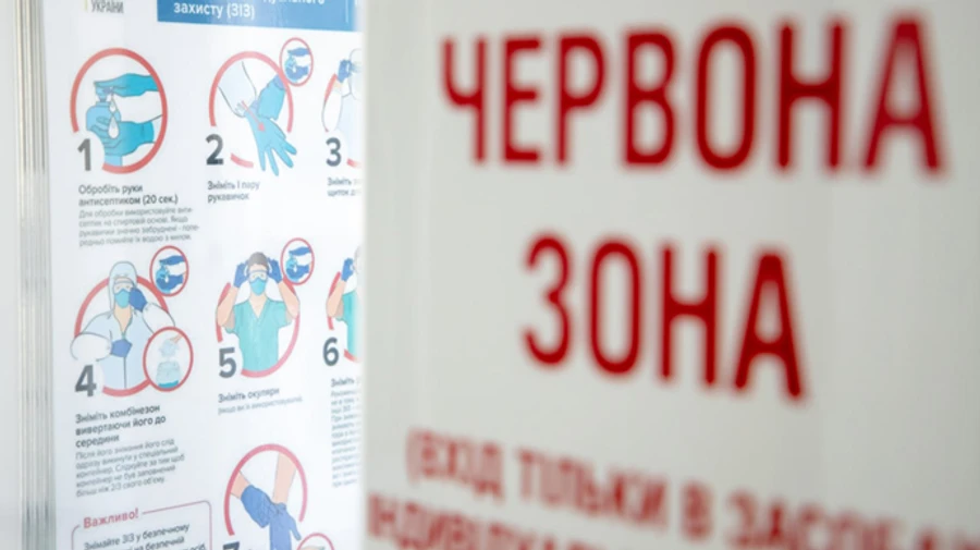 В Киеве вводят строгий локдаун