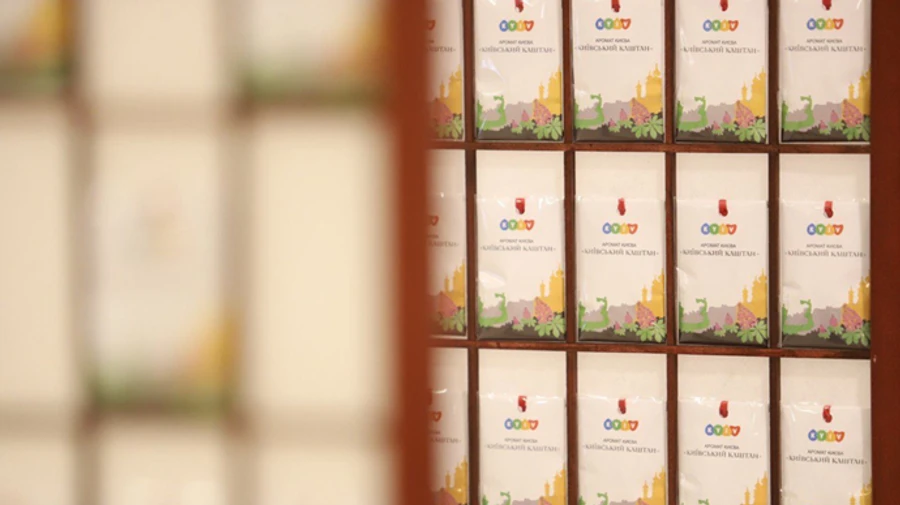 У Києва з’явився власний аромат