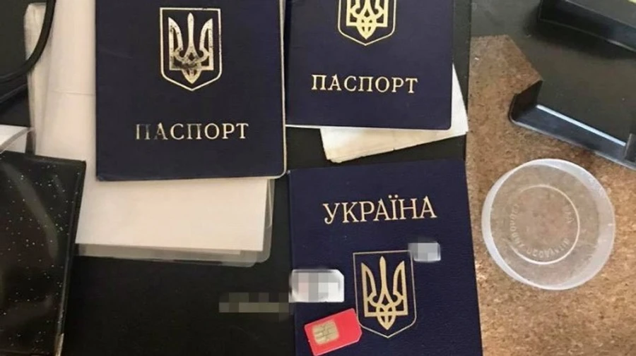 Підробка паспортів і легалізація іноземців: СБУ накрила підпільну типографію