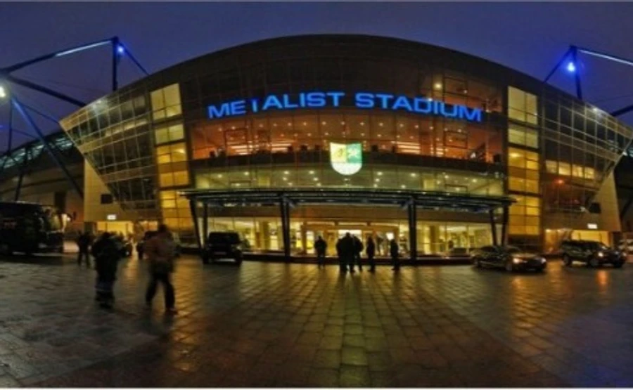 Стадіон Металіст у Харкові можуть перетворити на госпіталь – Кучер