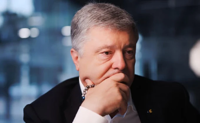 Генпрокуратура готує Порошенку підозру в зловживанні владою – ЗМІ