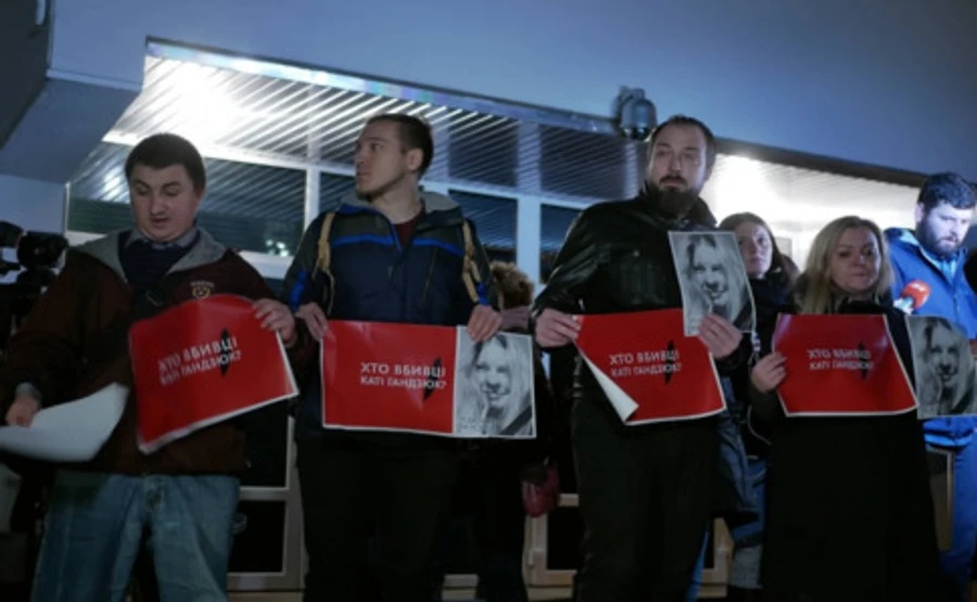 Убийство Гандзюк: США призвали наказать виновных