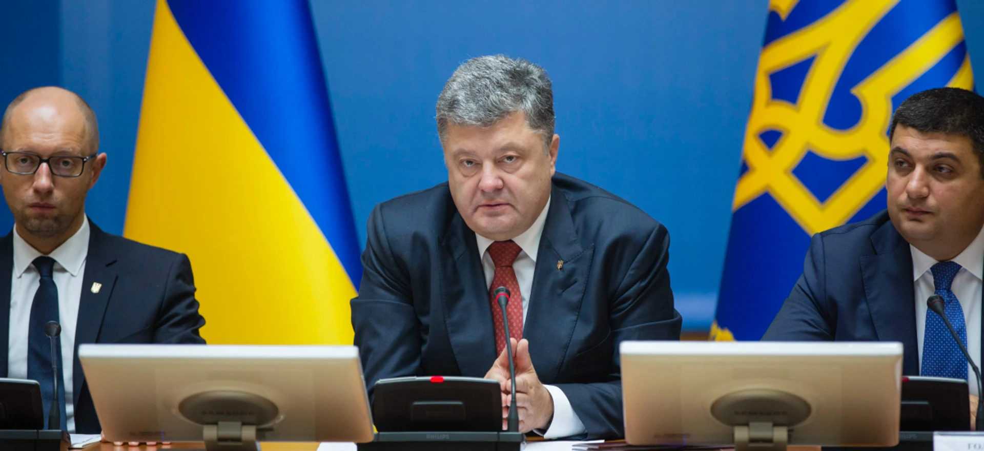 Народный фронт Петра Порошенко, или Единая партия власти