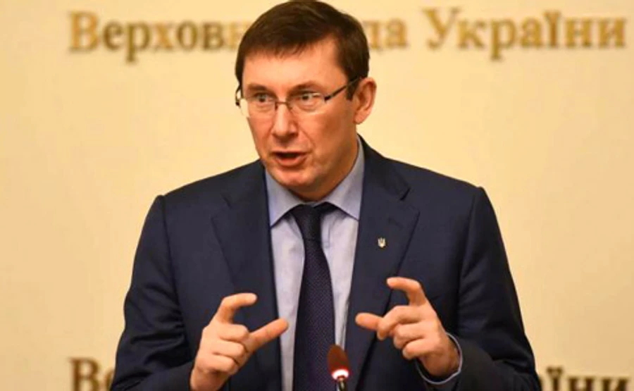 Луценко пояснив, звідки у його сім’ї стільки готівки