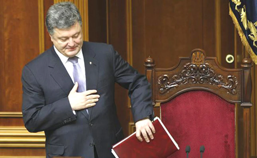 РАДА ЗМІНИЛА КОНСТИТУЦІЮ