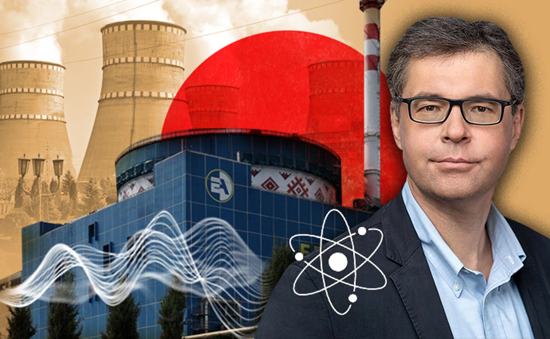 Російські атомні реактори для ХАЕС. Що це означає для енергетики?