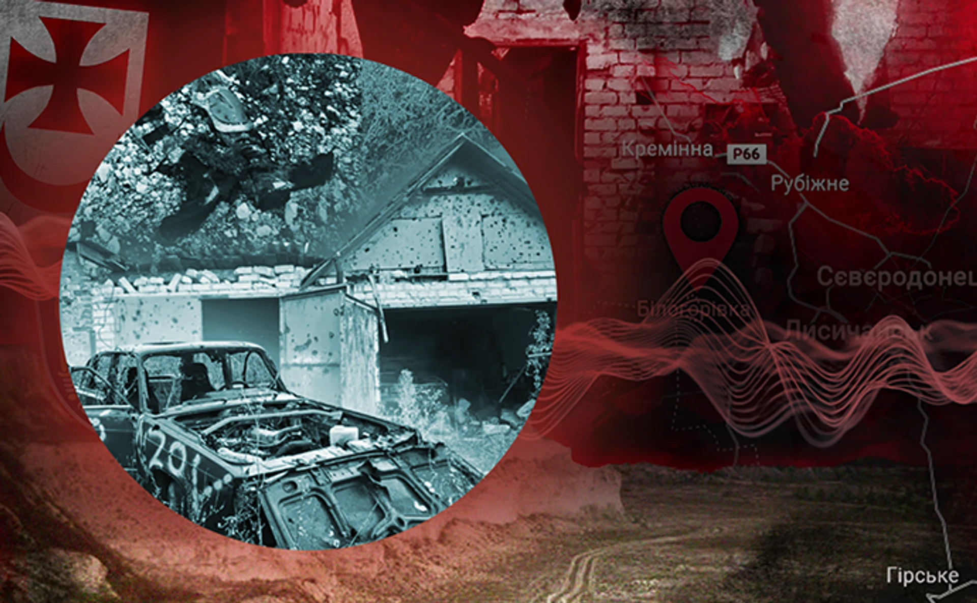 Белый форпост Луганщины: в каких условиях защищают Белогоровку. Аудиоверсия