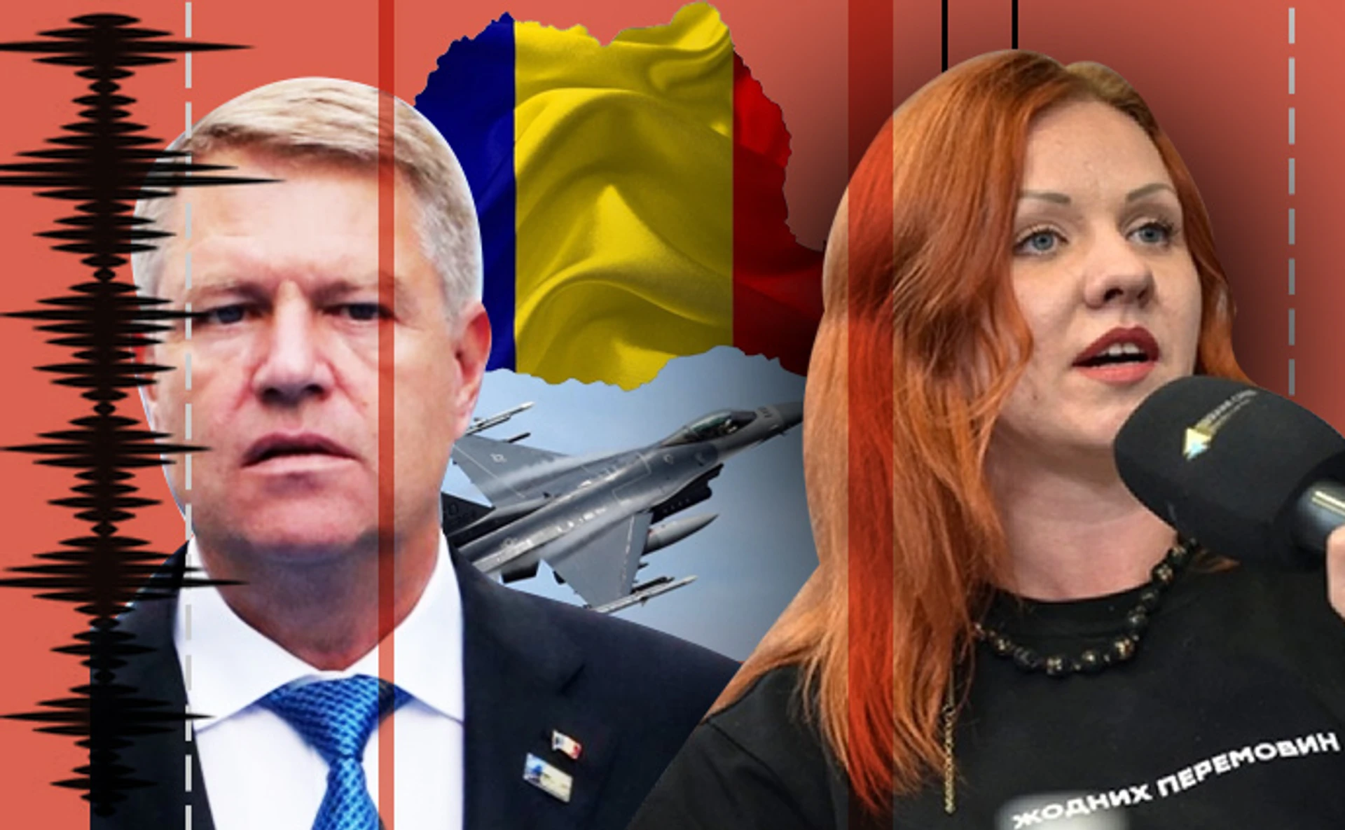 Тихий, але надійний союзник. Як Румунія підтримує Україну в війні та протистоїть російському впливу