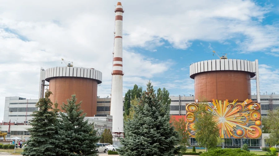 UK Ministry of Defence calls Ukraine's move away from Russian nuclear fuel important stage 