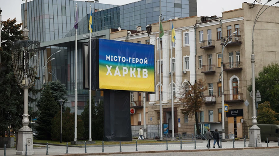 Repeated missile attack on Kharkiv: 3 people injured