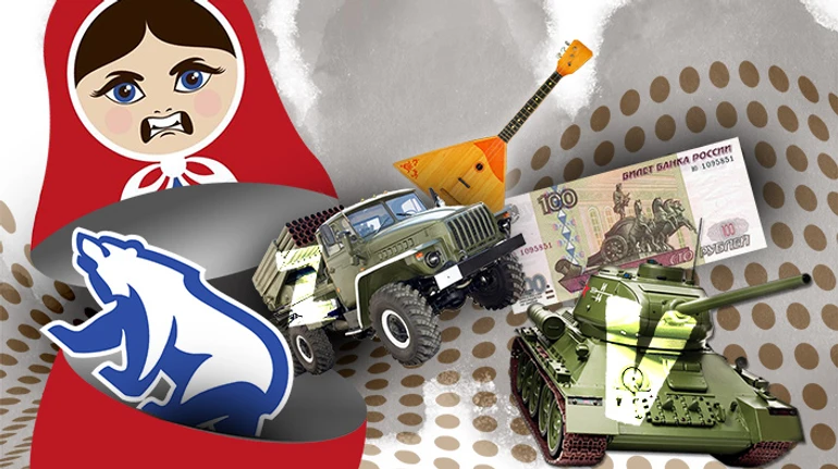 Там русский дух, там Русью пахнет. Как Россия пытается захватить мир рублями и пушками