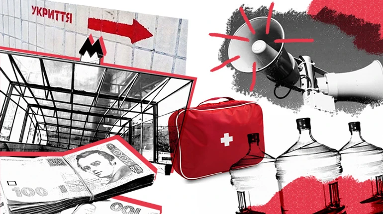 Убегать и отступать никто не будет. Готовятся ли мэры пограничных городов к наступлению России, и как можно уберечь себя