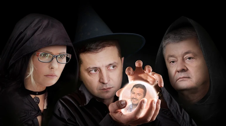 Гороскопы, астрологи и мольфары: как политики манипулируют избирателями?