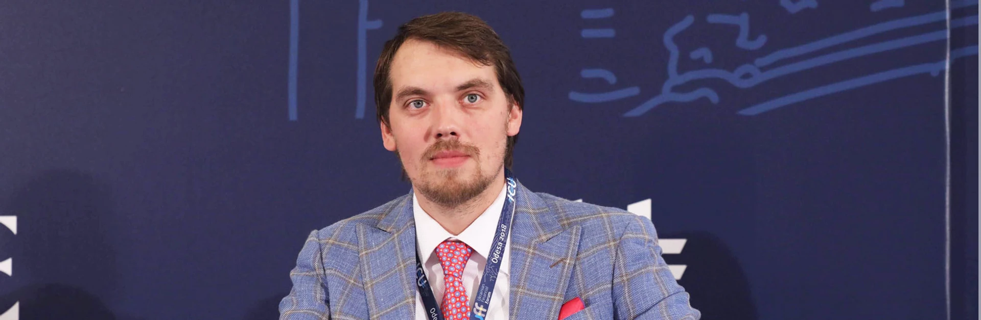 Зе!прем'єр. Що розповідають про Гончарука люди, які його знають