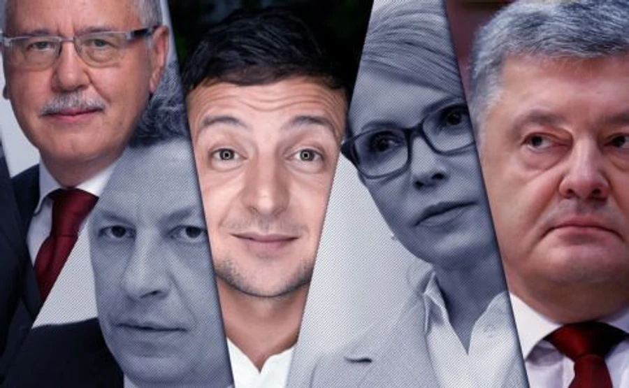 Соціологи оновили президентський рейтинг. У Зеленського він зріс