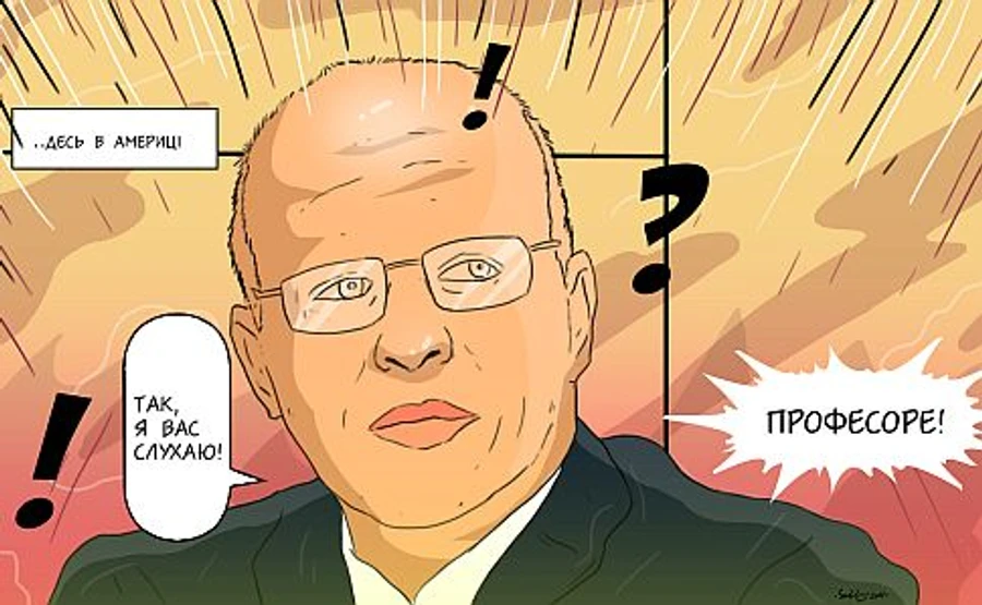 Хроника 4 мая. Признание бездипломного Зварыча и роскошь Сухолучья