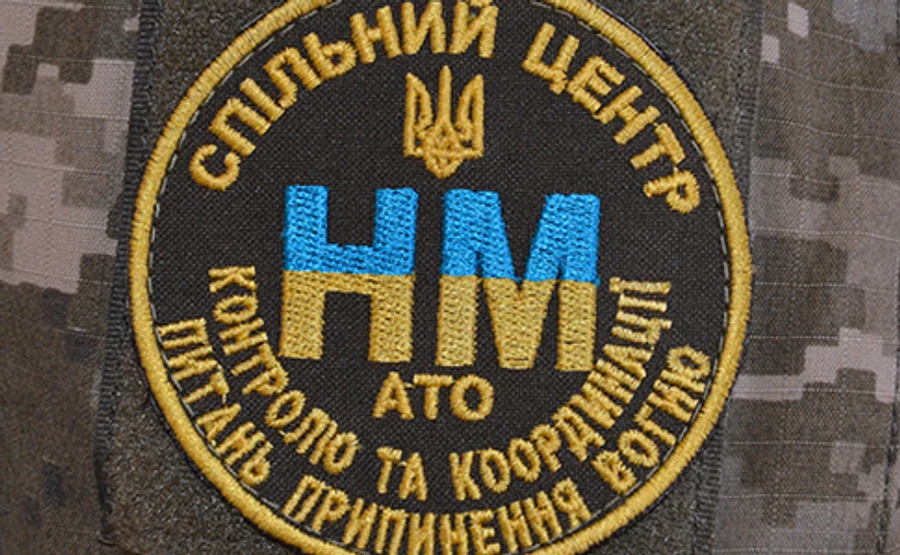 Українська сторона СЦКК звинувачує бойовиків у загостренні конфлікту