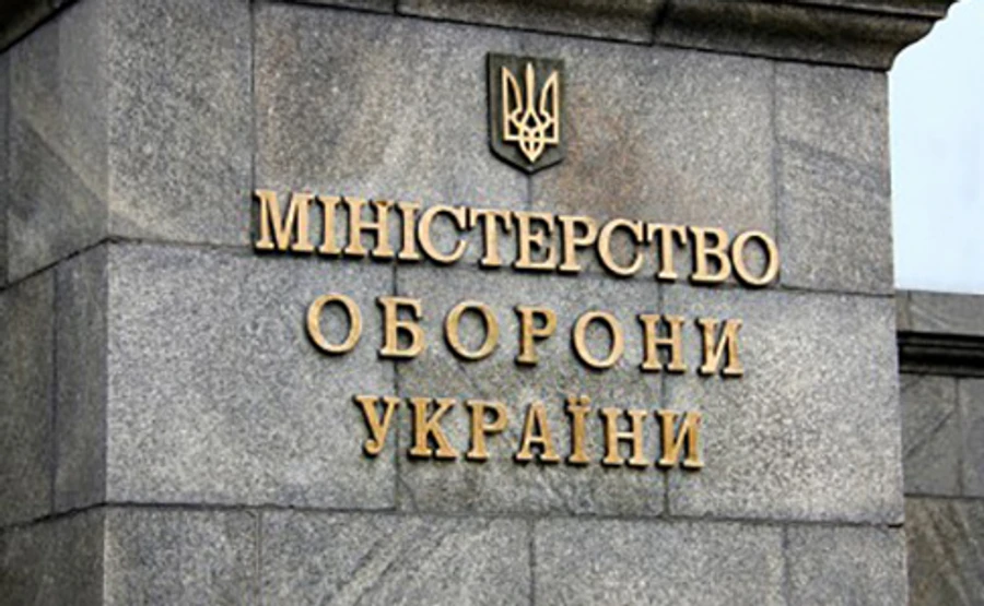 Минобороны опровергло очередные обвинения русских о Крыме