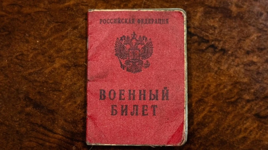 Военный билет, найденный у пленного северокорейца, выписан на реального жителя РФ – СМИ