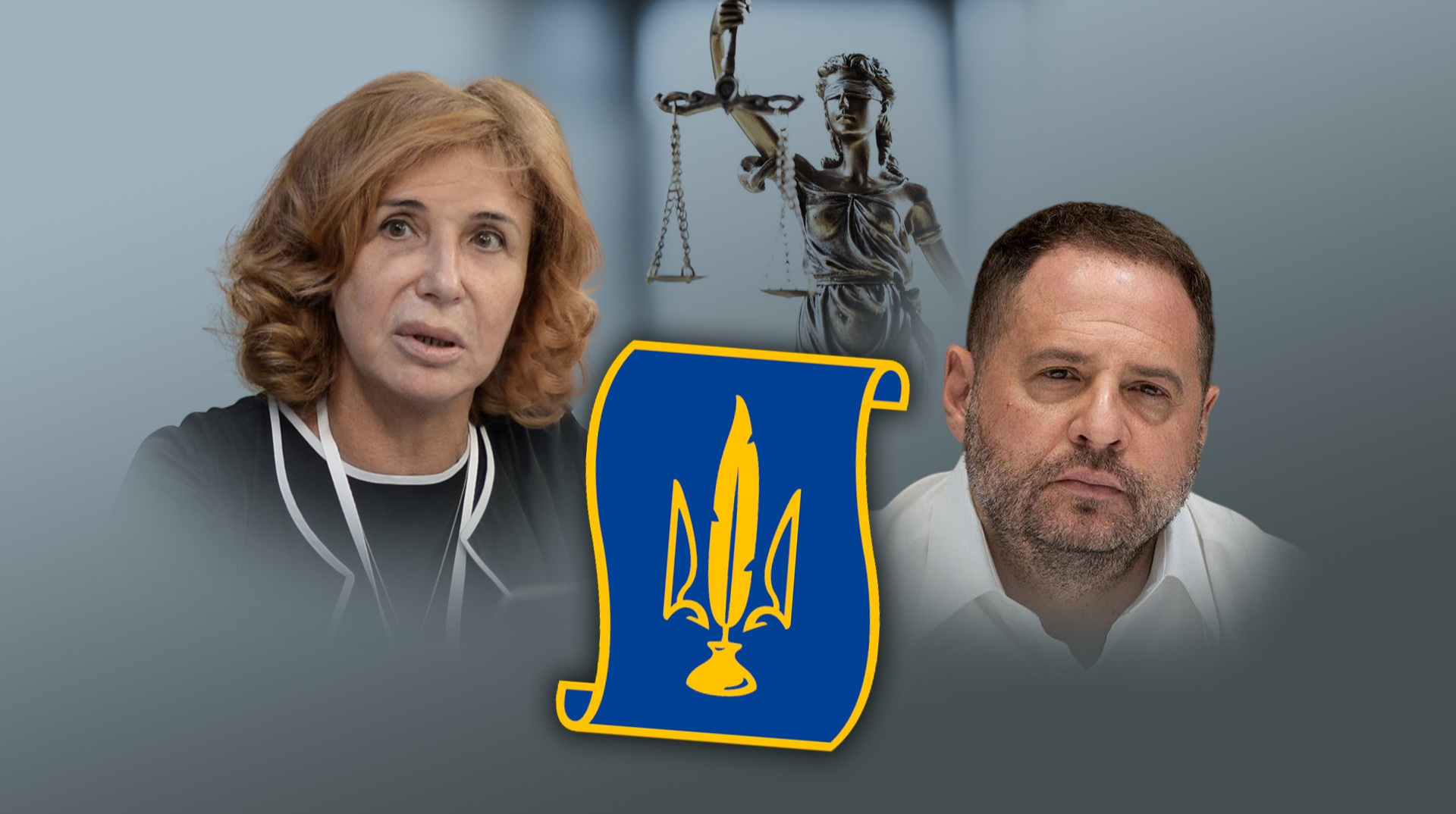 Cвої серед чужих. Що відбувається з Національною асоціацією адвокатів і до чого тут Єрмак